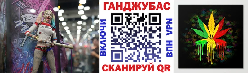 Купить наркотик аптеки Чулым ГАШИШ  Канабис  СОЛЬ  Меф мяу мяу  КОКАИН 