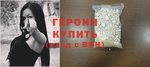 mdma Волосово