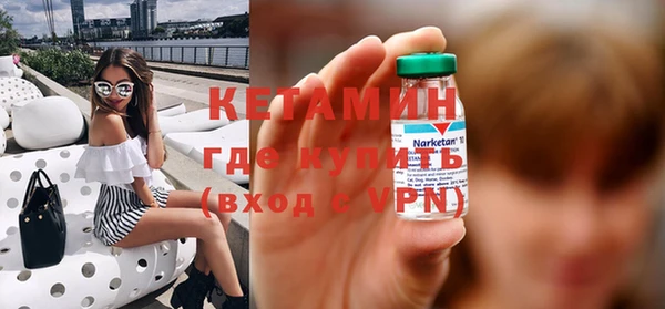 mdma Волосово