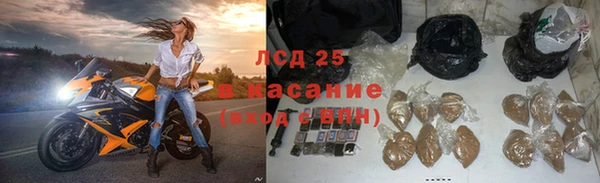 меф VHQ Володарск