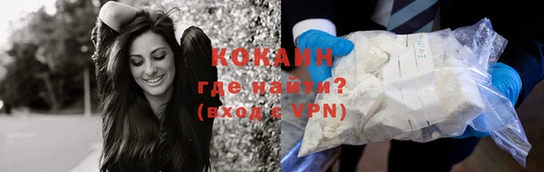 mdma Волосово
