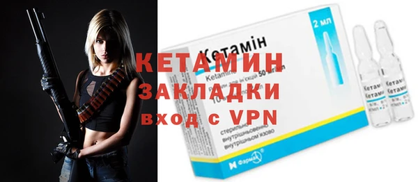 mdma Волосово