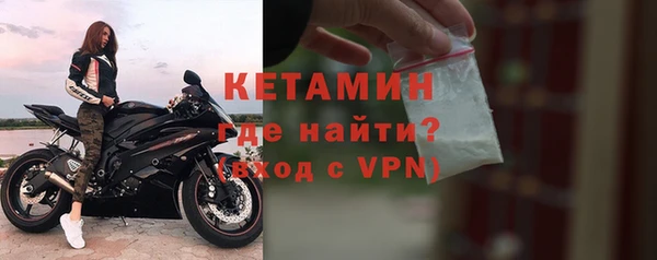 mdma Волосово