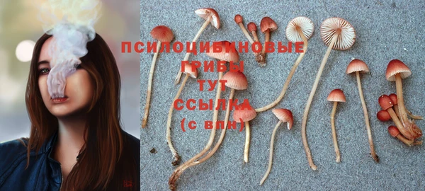 меф VHQ Володарск