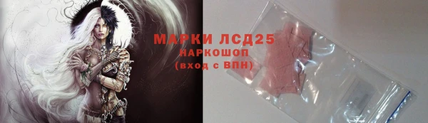 меф VHQ Володарск