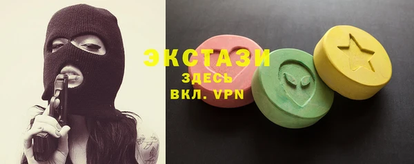 меф VHQ Володарск