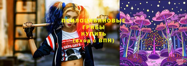 меф VHQ Володарск