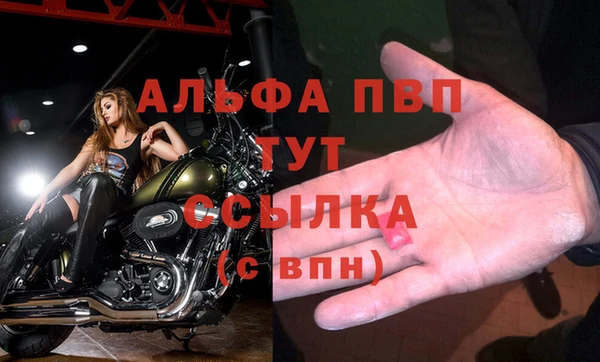 mdma Волосово