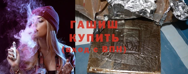 mdma Волосово