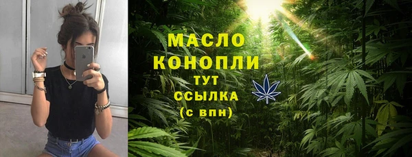 mdma Волосово