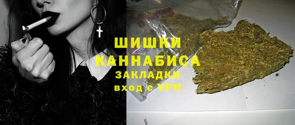 меф VHQ Володарск