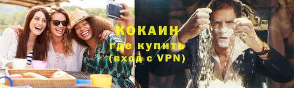 mdma Волосово