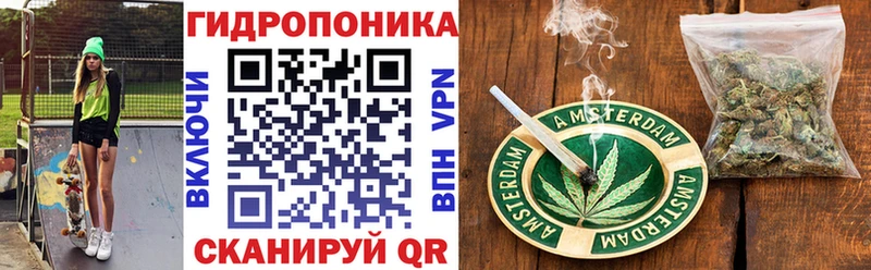 Бошки Шишки марихуана  мега ссылки  Чулым 